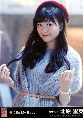 Amazon.co.jp: AKB48 公式生写真 唇にBe My Baby 劇場盤 背中言葉 Ver